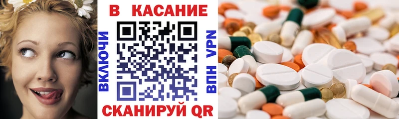 Где купить наркотики Губаха Каннабис  мега   A PVP  Бутират  ГАШ  КОКАИН 