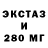 ГЕРОИН VHQ toyli