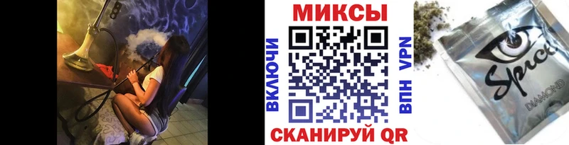кракен ссылки  Губаха  БУТИРАТ Butirat 