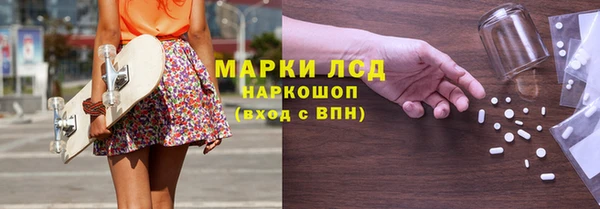 mdpv Балабаново