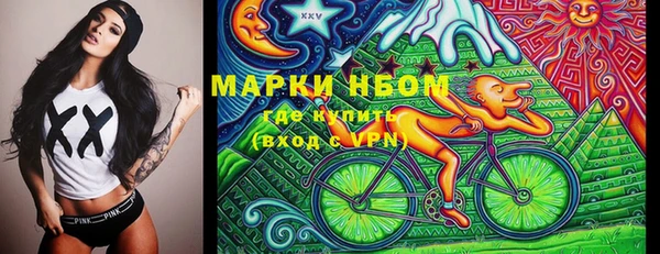 mdpv Балабаново