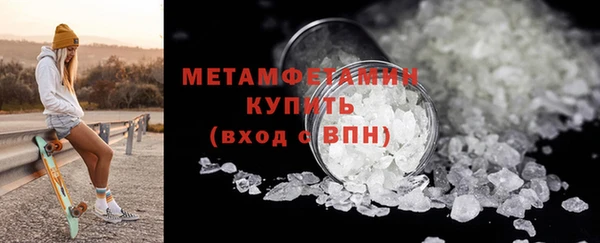 mdpv Балабаново