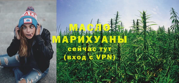 mdpv Балабаново