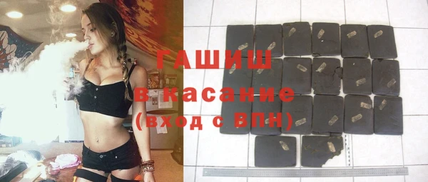 mdpv Балабаново