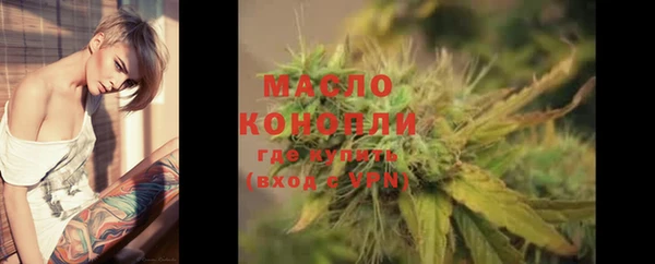 mdpv Балабаново