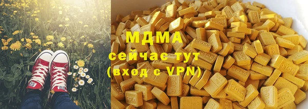 mdpv Балабаново