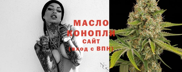 mdpv Балабаново