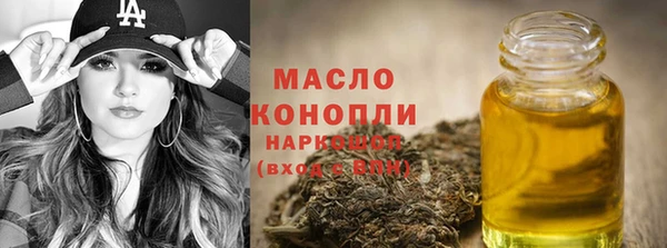 mdpv Балабаново