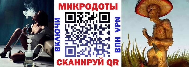 Псилоцибиновые грибы Magic Shrooms  Губаха 